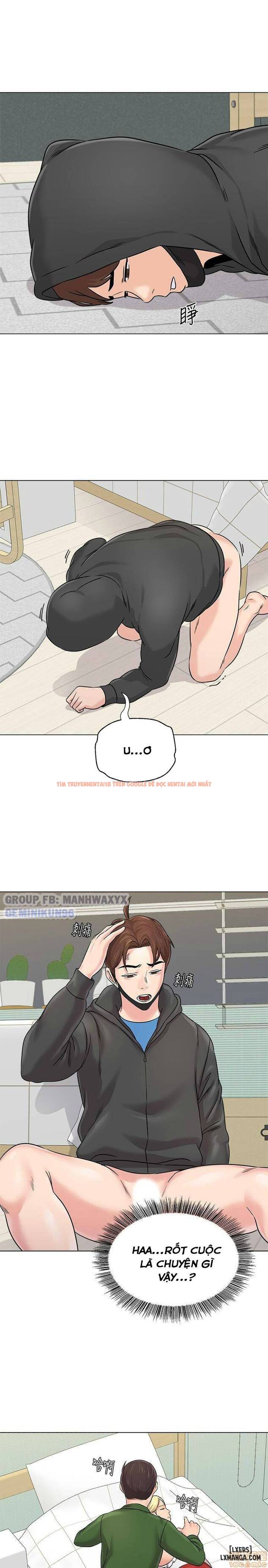 Trang truyện 17 trong truyện tranh Cô Giáo Gợi Cảm - Chapter 70 - hentai24h.pro