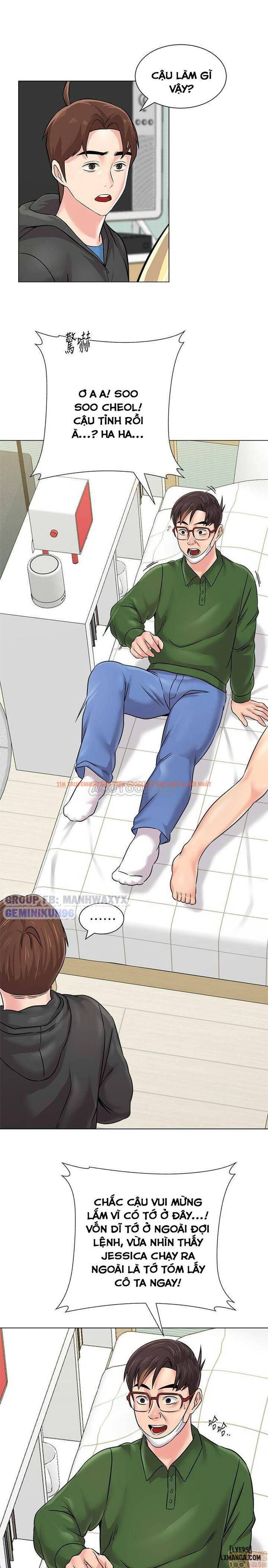 Trang truyện 19 trong truyện tranh Cô Giáo Gợi Cảm - Chapter 70 - hentai24h.pro