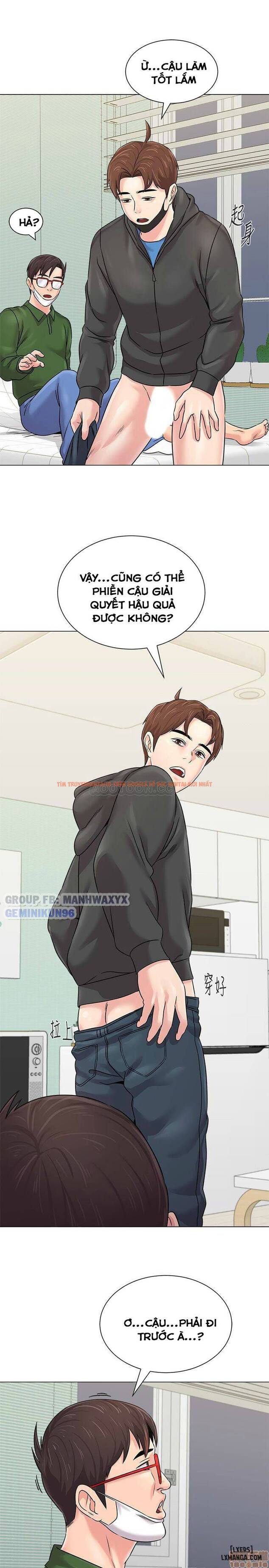Trang truyện 21 trong truyện tranh Cô Giáo Gợi Cảm - Chapter 70 - hentai24h.pro