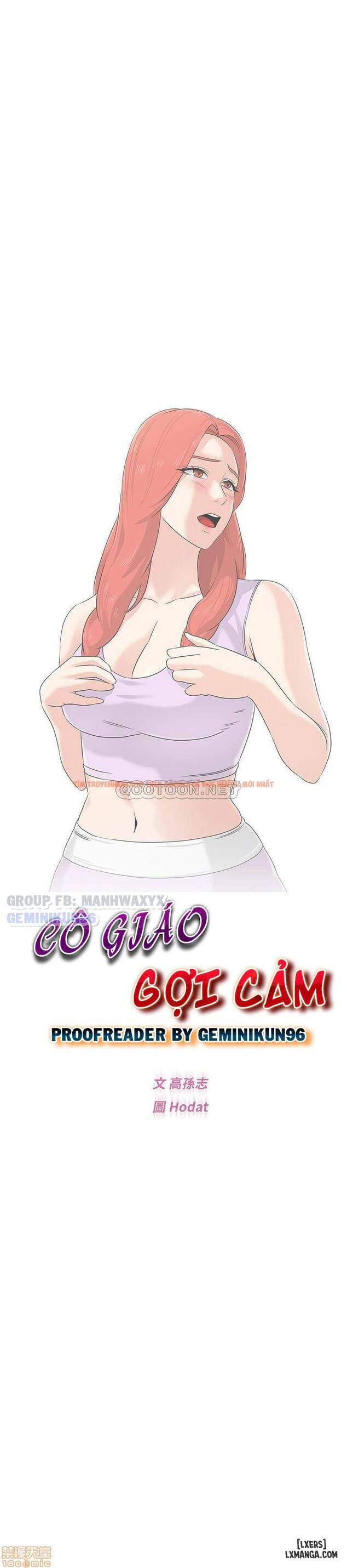 Xem ảnh 11 trong truyện hentai Cô Giáo Gợi Cảm - Chapter 74 - hentaitvn.net
