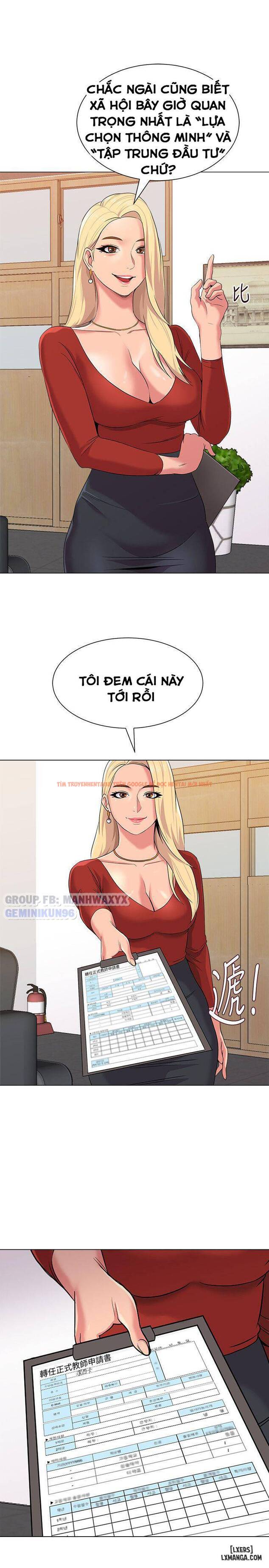 Trang truyện 22 trong truyện tranh Cô Giáo Gợi Cảm - Chapter 9 - hentai24h.pro