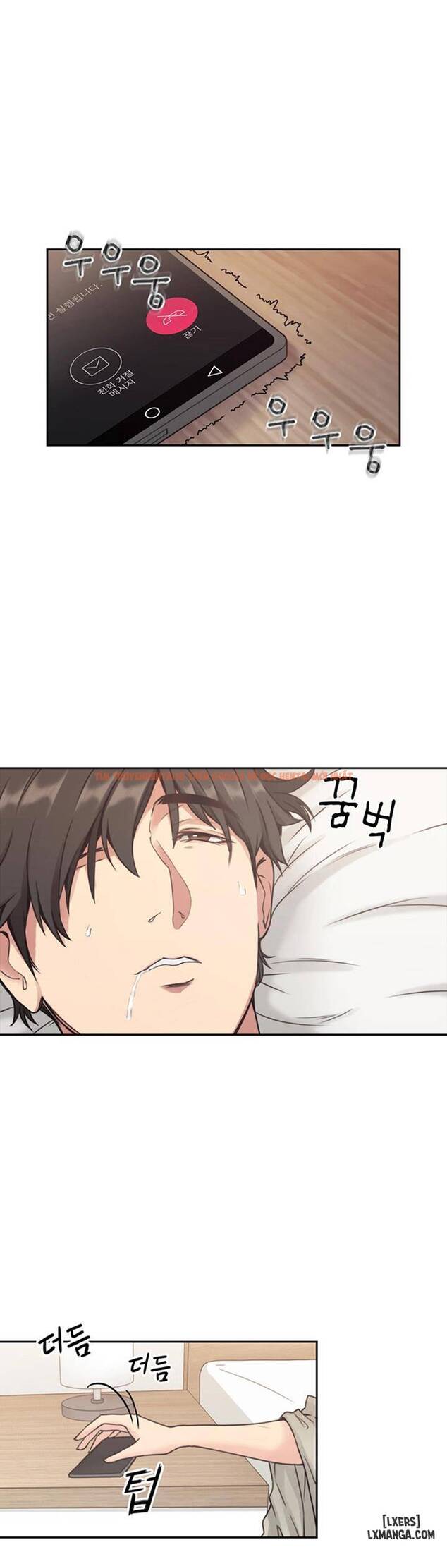 Trang truyện 9 trong truyện tranh Cô Giáo, Lâu Rồi Không Gặp - Chapter 1 - hentai24h.pro