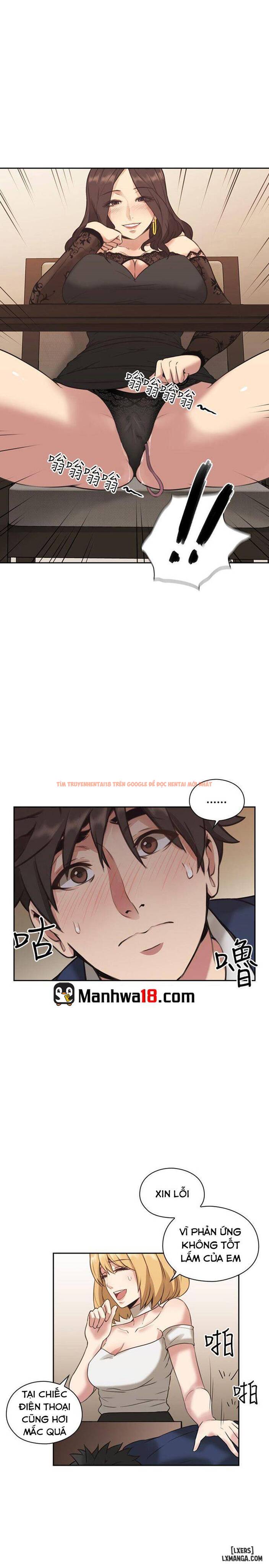 Trang truyện 23 trong truyện tranh Cô Giáo, Lâu Rồi Không Gặp - Chapter 11 - hentai24h.pro