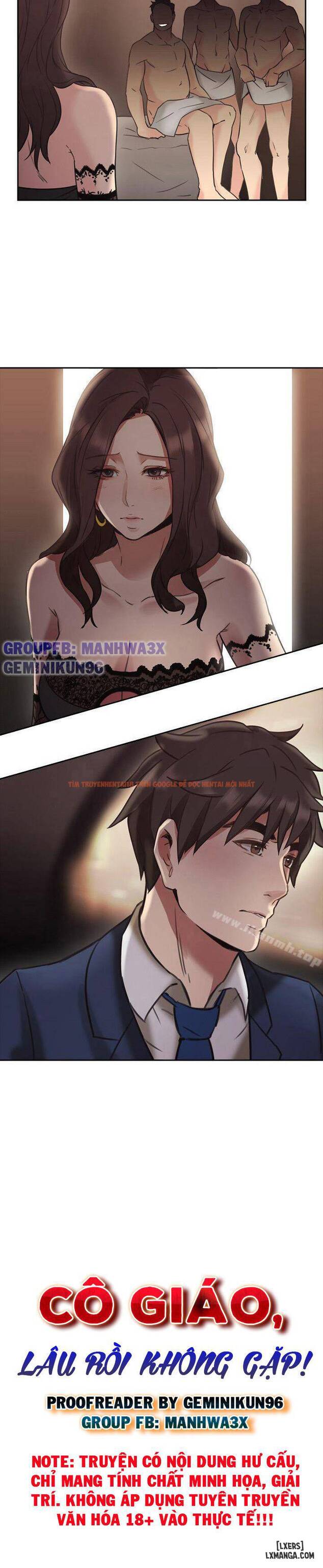 Trang truyện 1 trong truyện tranh Cô Giáo, Lâu Rồi Không Gặp - Chapter 13 - hentai24h.pro