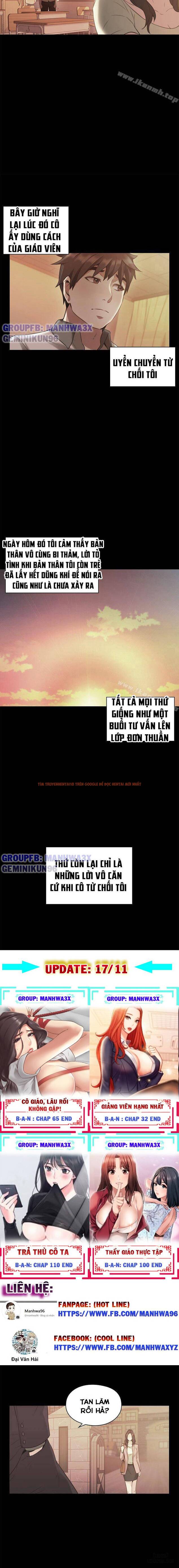 Trang truyện 5 trong truyện tranh Cô Giáo, Lâu Rồi Không Gặp - Chapter 13 - hentai24h.pro