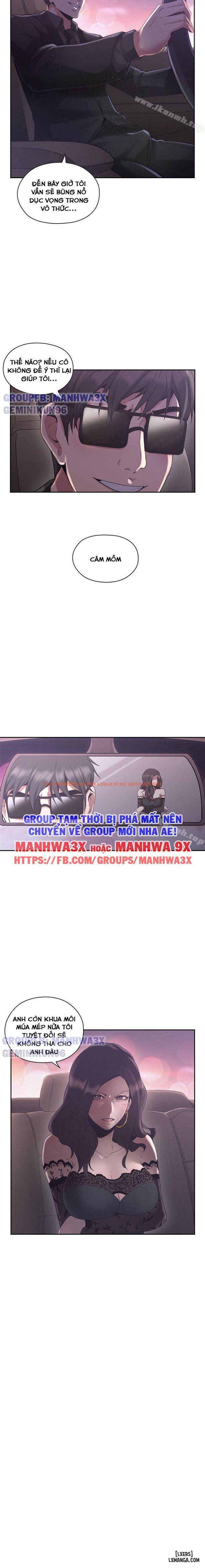 Trang truyện 12 trong truyện tranh Cô Giáo, Lâu Rồi Không Gặp - Chapter 14 - hentai24h.pro