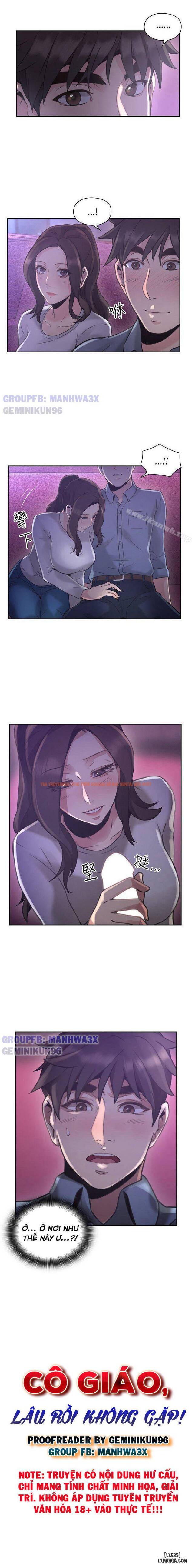 Trang truyện 1 trong truyện tranh Cô Giáo, Lâu Rồi Không Gặp - Chapter 15 - hentai24h.pro