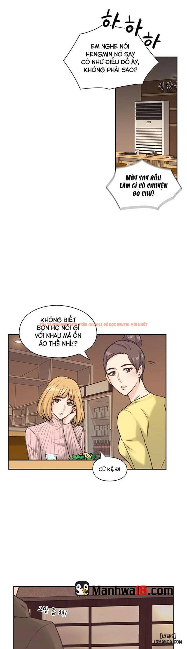 Trang truyện 15 trong truyện tranh Cô Giáo, Lâu Rồi Không Gặp - Chapter 2 - hentai24h.pro