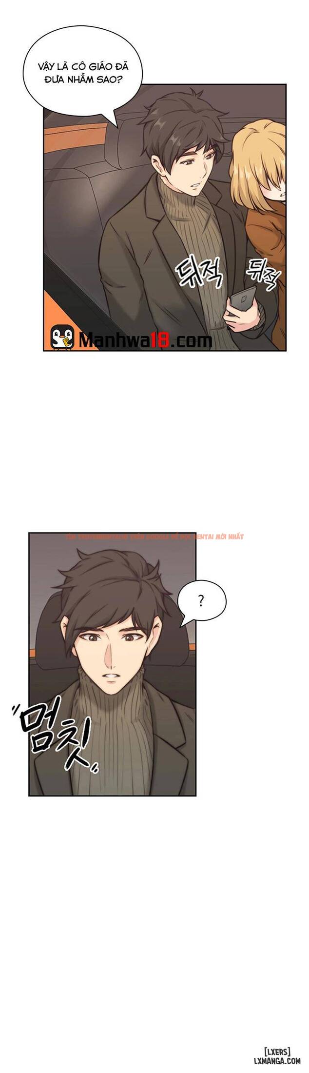Trang truyện 40 trong truyện tranh Cô Giáo, Lâu Rồi Không Gặp - Chapter 2 - hentai24h.pro