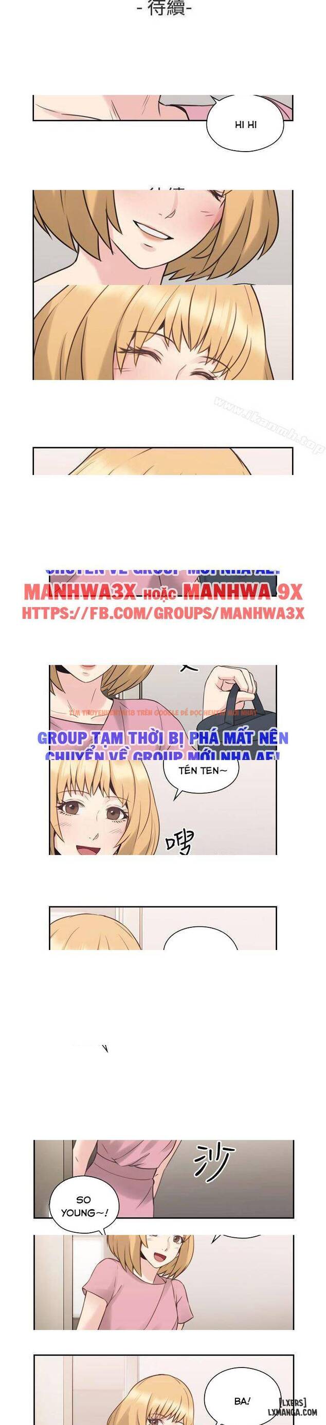 Trang truyện 26 trong truyện tranh Cô Giáo, Lâu Rồi Không Gặp - Chapter 20 - hentai24h.pro