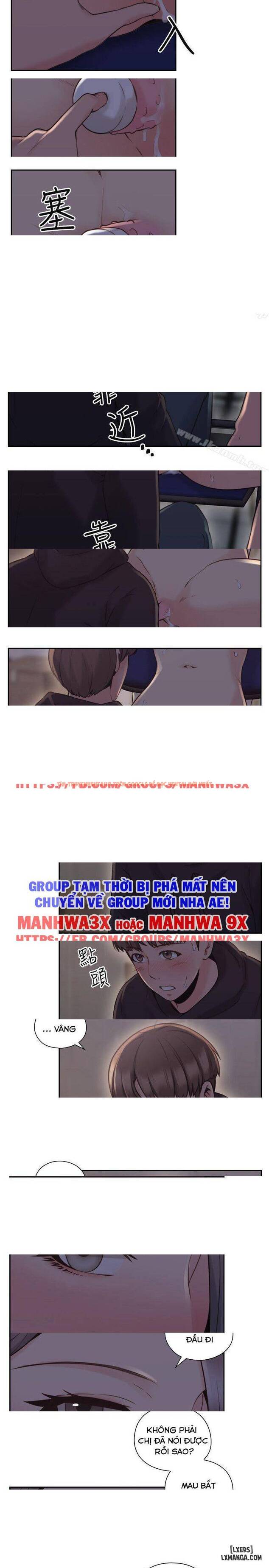 Trang truyện 5 trong truyện tranh Cô Giáo, Lâu Rồi Không Gặp - Chapter 20 - hentai24h.pro