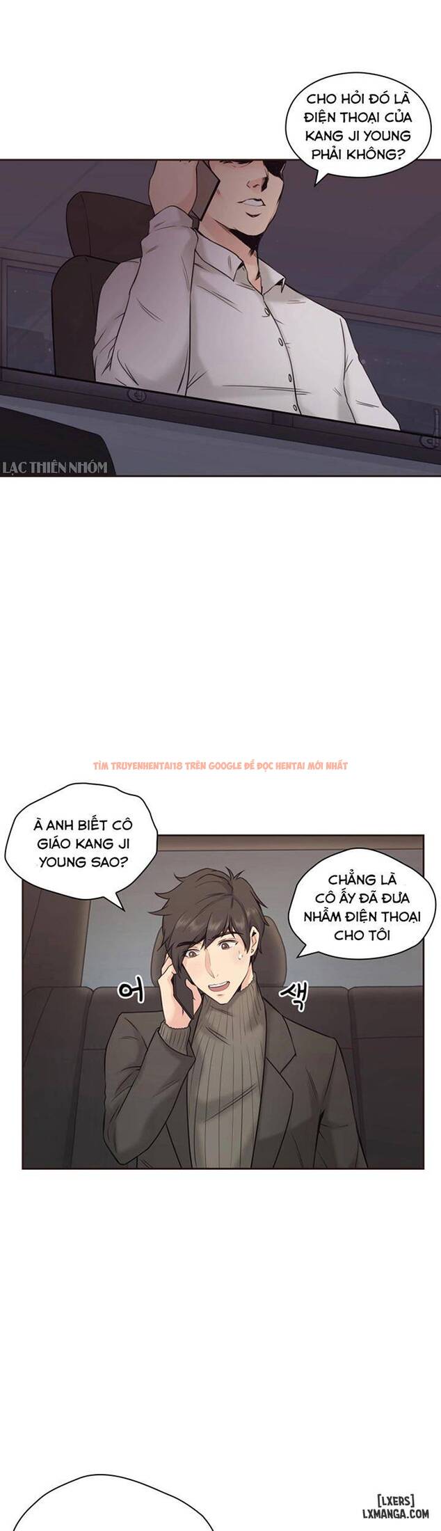 Trang truyện 16 trong truyện tranh Cô Giáo, Lâu Rồi Không Gặp - Chapter 3 - hentai24h.pro