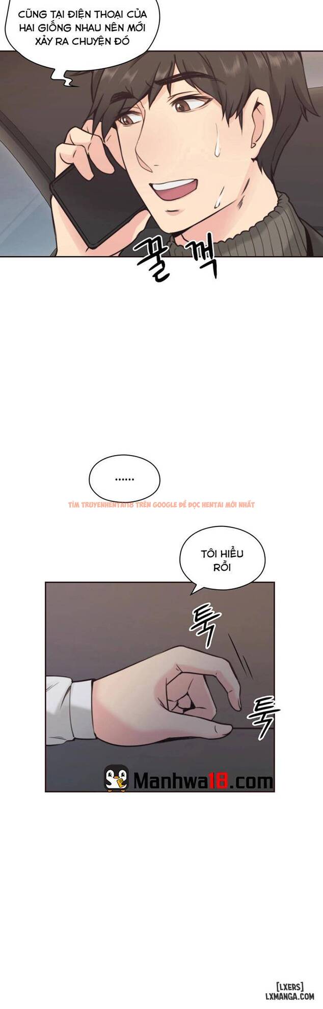 Trang truyện 17 trong truyện tranh Cô Giáo, Lâu Rồi Không Gặp - Chapter 3 - hentai24h.pro