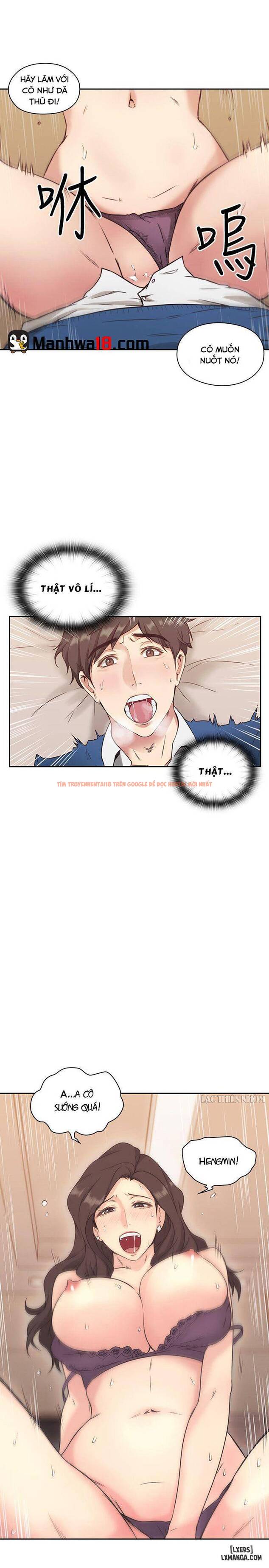 Trang truyện 31 trong truyện tranh Cô Giáo, Lâu Rồi Không Gặp - Chapter 4 - hentai24h.pro