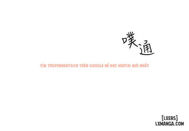 Trang truyện 12 trong truyện tranh Cô Giáo, Lâu Rồi Không Gặp - Chapter 5 - hentai24h.pro