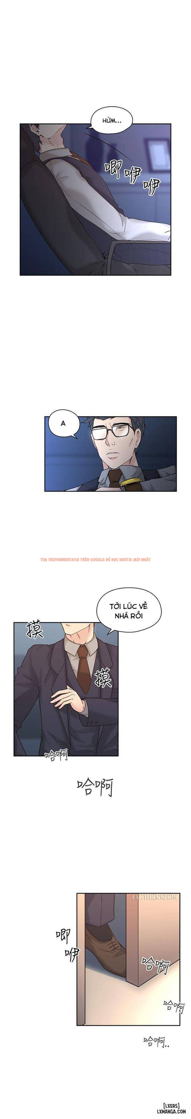Trang truyện 24 trong truyện tranh Cô Giáo, Lâu Rồi Không Gặp - Chapter 5 - hentai24h.pro