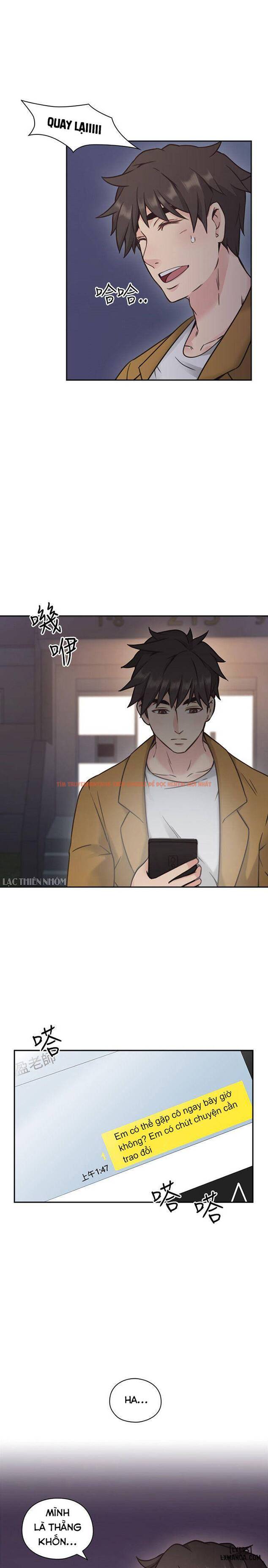 Trang truyện 17 trong truyện tranh Cô Giáo, Lâu Rồi Không Gặp - Chapter 8 - hentai24h.pro