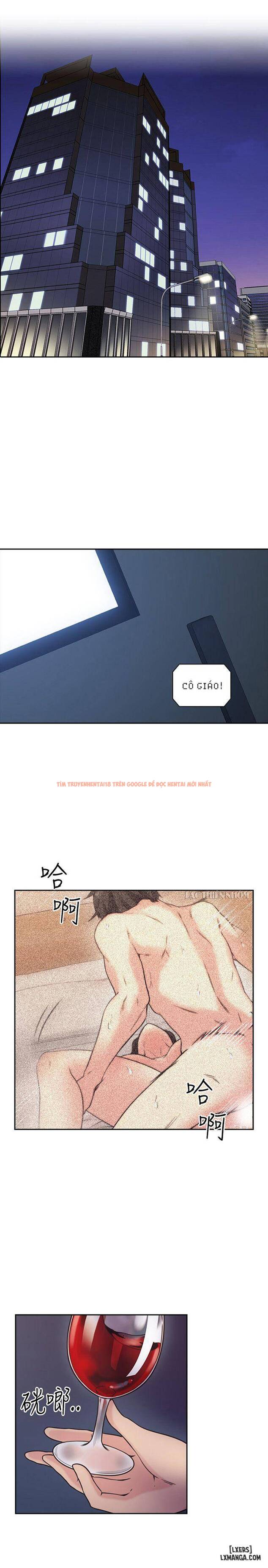 Trang truyện 3 trong truyện tranh Cô Giáo, Lâu Rồi Không Gặp - Chapter 8 - hentai24h.pro