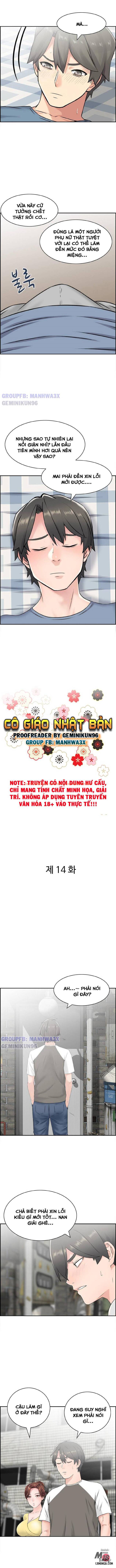 Xem ảnh 1 trong truyện hentai Cô Giáo Nhật Bản - Chapter 14 - hentaitvn.net