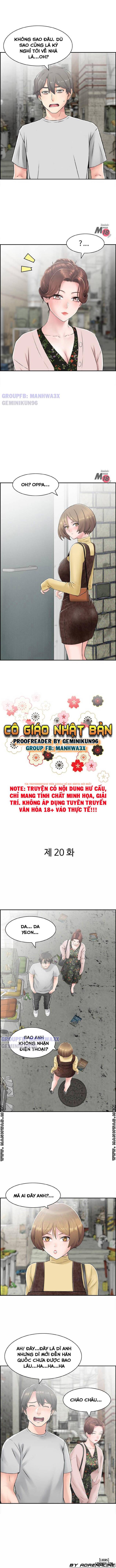Trang truyện 1 trong truyện tranh Cô Giáo Nhật Bản - Chapter 20 - hentai24h.pro