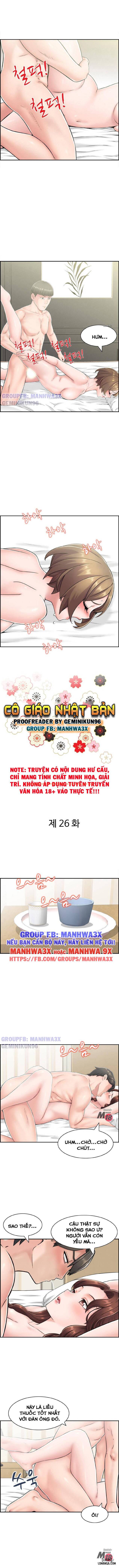 Trang truyện 1 trong truyện tranh Cô Giáo Nhật Bản - Chapter 26 - hentai24h.pro