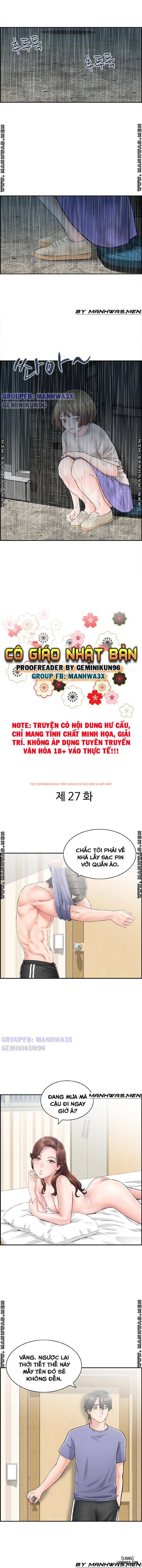 Xem ảnh 1 trong truyện hentai Cô Giáo Nhật Bản - Chapter 27 - hentaitvn.net