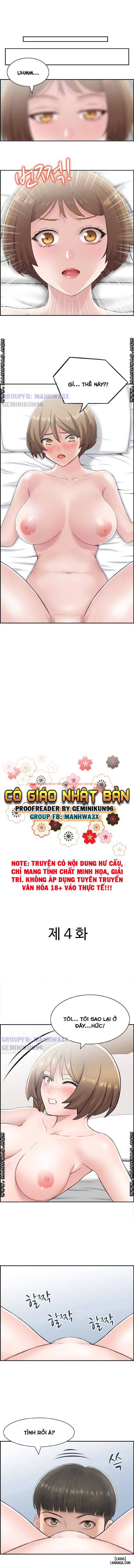 Xem ảnh 1 trong truyện hentai Cô Giáo Nhật Bản - Chapter 4 - hentaitvn.net