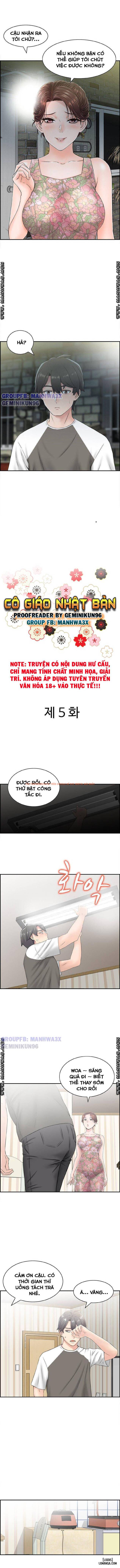 Trang truyện 1 trong truyện tranh Cô Giáo Nhật Bản - Chapter 5 - hentai24h.pro