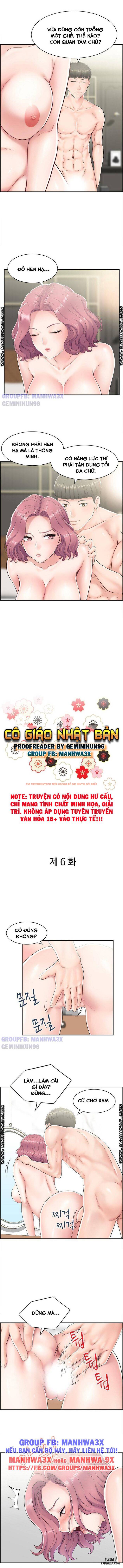 Xem ảnh 1 trong truyện hentai Cô Giáo Nhật Bản - Chapter 6 - hentaitvn.net