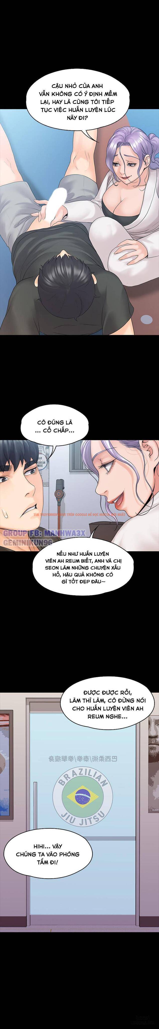 Trang truyện 1 trong truyện tranh Cô Giáo Võ Thuật Kế Bên - Chapter 10 - hentai24h.pro