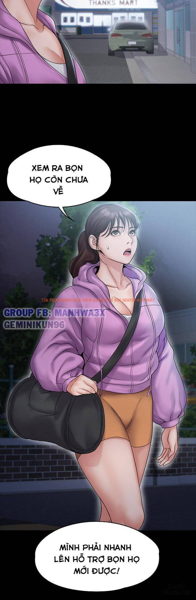 Trang truyện 14 trong truyện tranh Cô Giáo Võ Thuật Kế Bên - Chapter 10 - hentai24h.pro