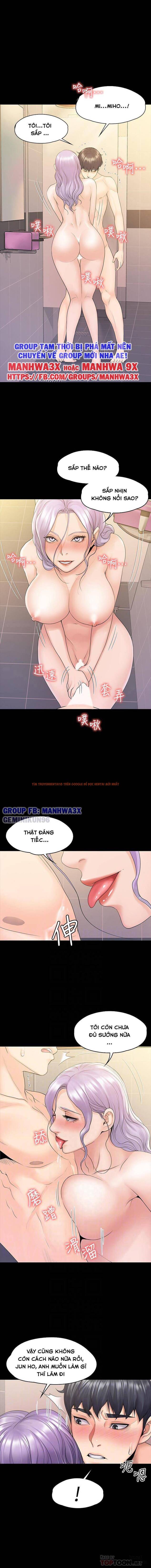 Trang truyện 8 trong truyện tranh Cô Giáo Võ Thuật Kế Bên - Chapter 10 - hentai24h.pro