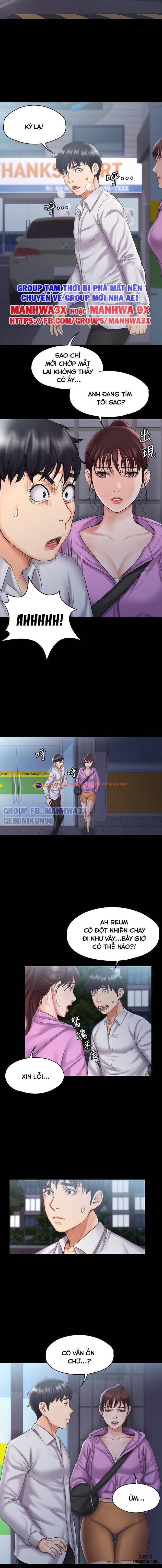 Trang truyện 10 trong truyện tranh Cô Giáo Võ Thuật Kế Bên - Chapter 12 - hentai24h.pro