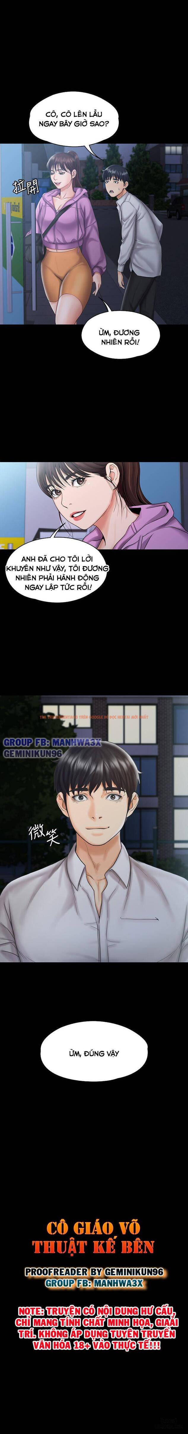 Trang truyện 1 trong truyện tranh Cô Giáo Võ Thuật Kế Bên - Chapter 13 - hentai24h.pro