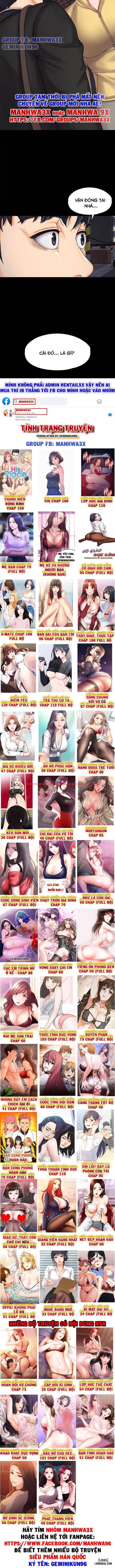 Trang truyện 12 trong truyện tranh Cô Giáo Võ Thuật Kế Bên - Chapter 15 - hentai24h.pro