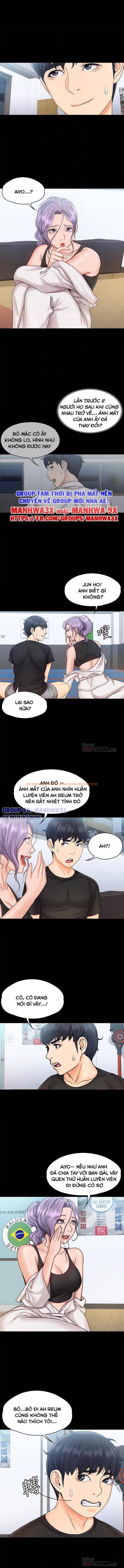 Trang truyện 5 trong truyện tranh Cô Giáo Võ Thuật Kế Bên - Chapter 15 - hentai24h.pro