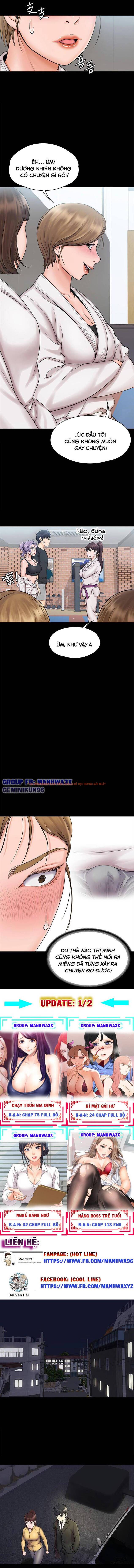 Trang truyện 8 trong truyện tranh Cô Giáo Võ Thuật Kế Bên - Chapter 15 - hentai24h.pro