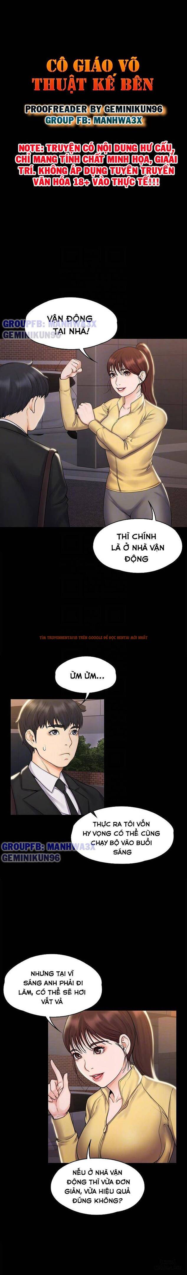 Xem ảnh 2 trong truyện hentai Cô Giáo Võ Thuật Kế Bên - Chapter 16 - hentaitvn.net