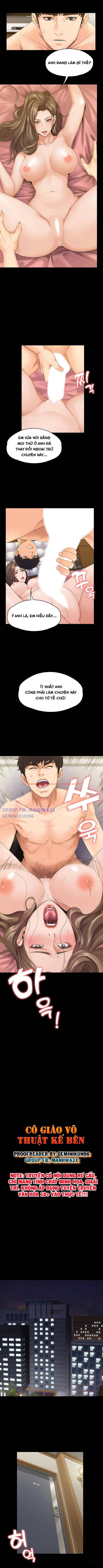 Trang truyện 1 trong truyện tranh Cô Giáo Võ Thuật Kế Bên - Chapter 2 - hentai24h.pro