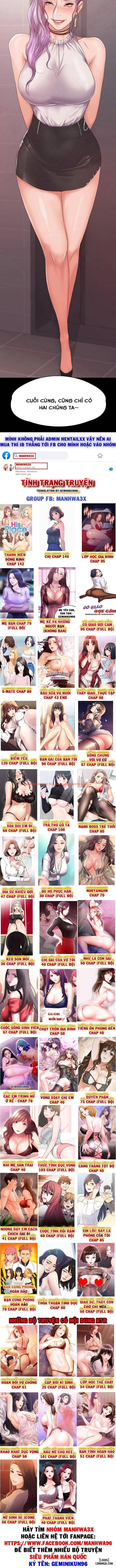 Trang truyện 8 trong truyện tranh Cô Giáo Võ Thuật Kế Bên - Chapter 4 - hentai24h.pro