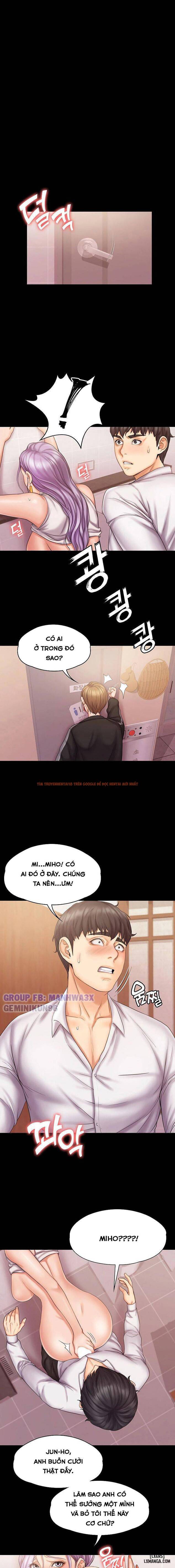 Trang truyện 10 trong truyện tranh Cô Giáo Võ Thuật Kế Bên - Chapter 5 - hentai24h.pro