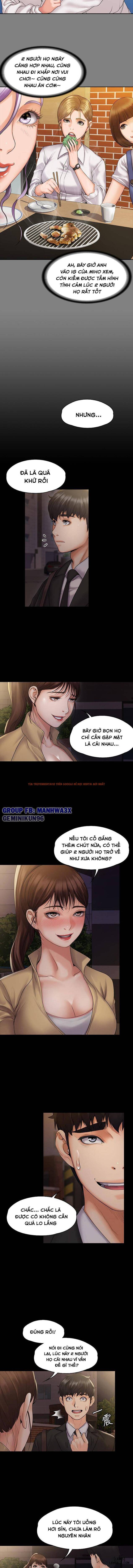 Trang truyện 11 trong truyện tranh Cô Giáo Võ Thuật Kế Bên - Chapter 7 - hentai24h.pro