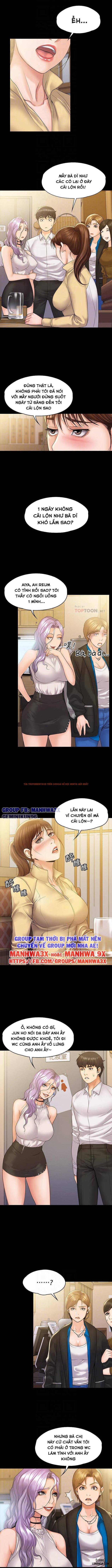Trang truyện 5 trong truyện tranh Cô Giáo Võ Thuật Kế Bên - Chapter 7 - hentai24h.pro