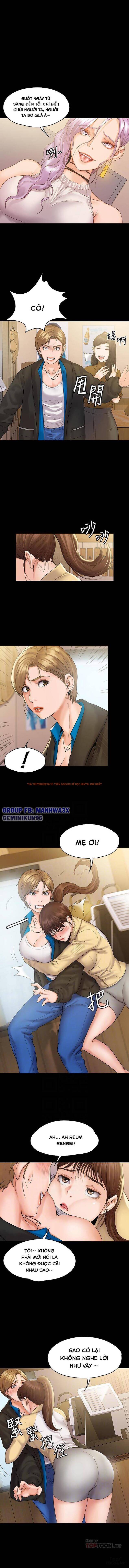 Trang truyện 6 trong truyện tranh Cô Giáo Võ Thuật Kế Bên - Chapter 7 - hentai24h.pro