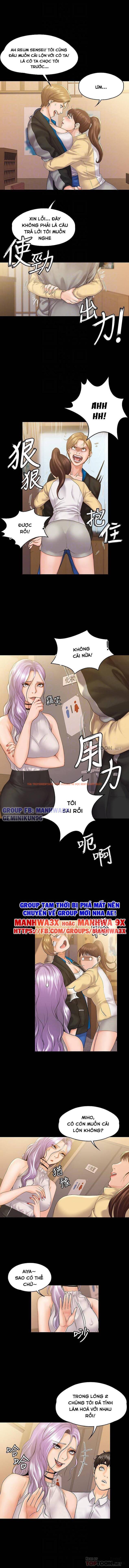 Trang truyện 7 trong truyện tranh Cô Giáo Võ Thuật Kế Bên - Chapter 7 - hentai24h.pro