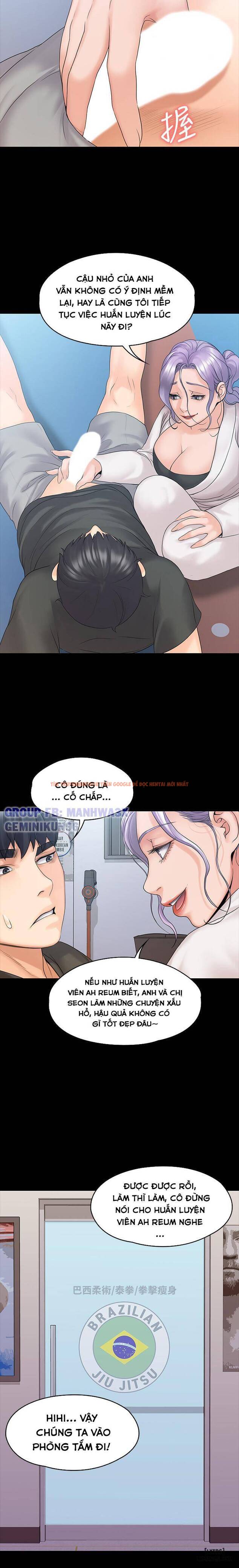 Trang truyện 13 trong truyện tranh Cô Giáo Võ Thuật Kế Bên - Chapter 9 - hentai24h.pro