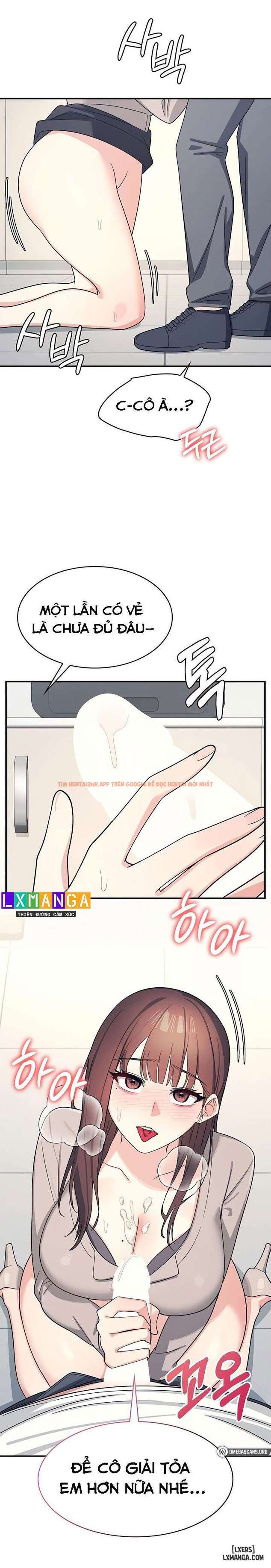 Cô Giáo Yunji - Chapter 16