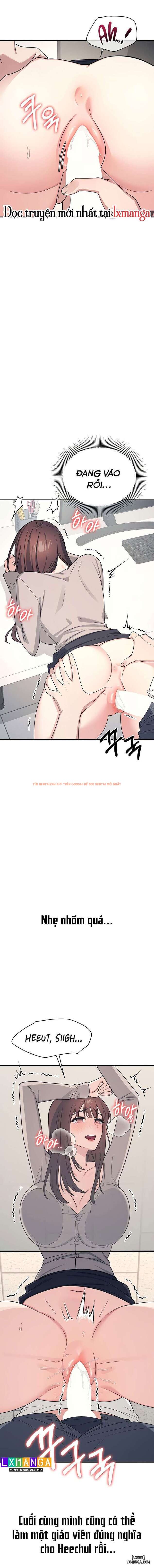 Cô Giáo Yunji - Chapter 16