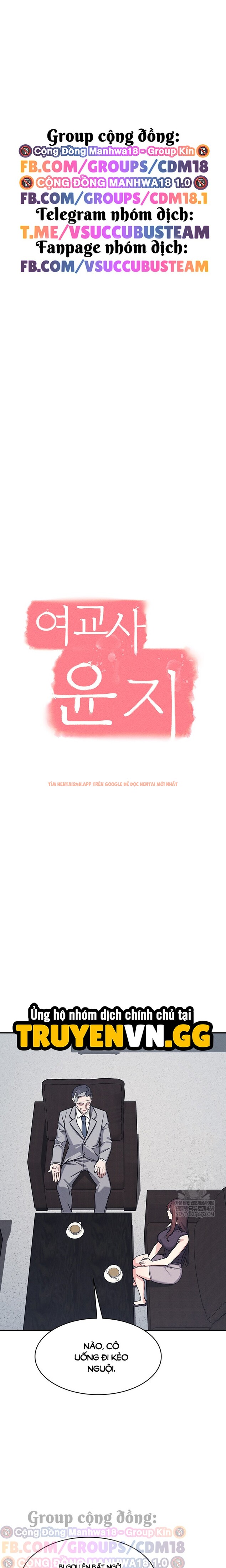 Xem ảnh 2 0 trong truyện hentai Cô Giáo Yunji - Chapter 22 - www.hentaitvn.net Xem ảnh 2 0 trong truyện hentai Cô Giáo Yunji - Chapter 22 - www.hentaitvn.net