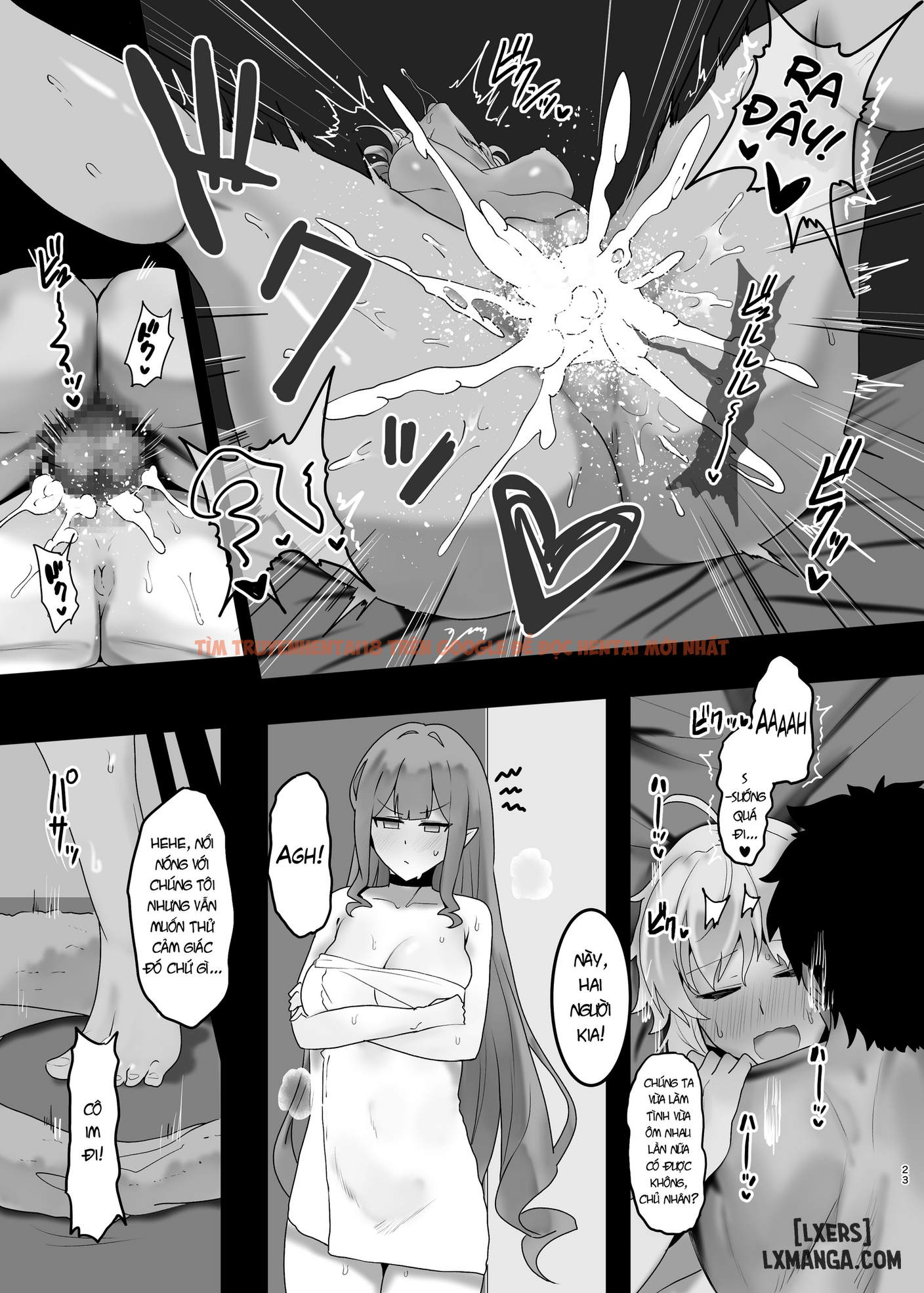 Xem ảnh page_022 trong truyện hentai Có Muốn Làm Tình Tay Ba không? - oneshot - hentaitvn.net